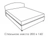 Ліжко "Мілена " 160х200 см