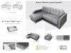 Sofa Barton Corner Folding