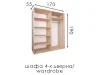 Tennessee 4-door wardrobe