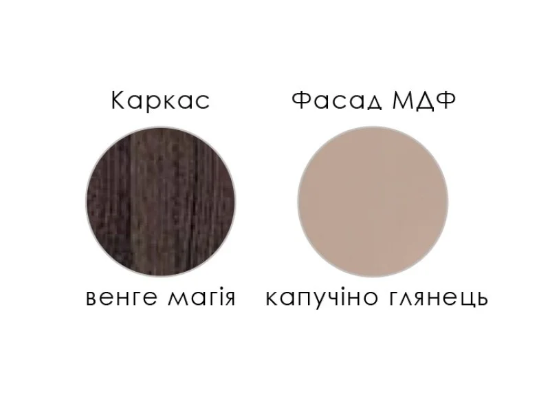 Вітальня ДЕЛАНО